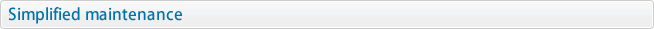 メンテナンス作業の簡略化