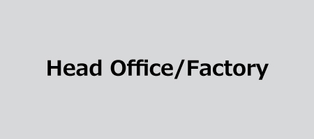 Head Office/Factory