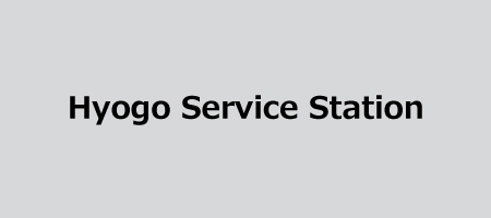 Hyogo Service Station