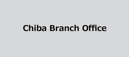 Chiba Branch Office