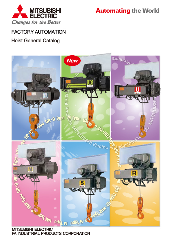 catalog