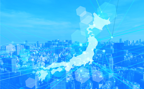 事業所一覧