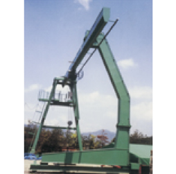特殊橋形クレーン