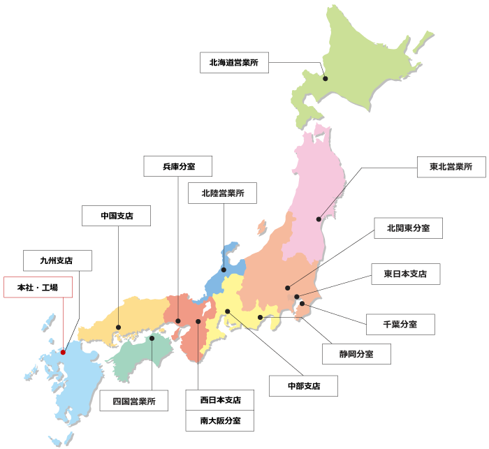 拠点マップ